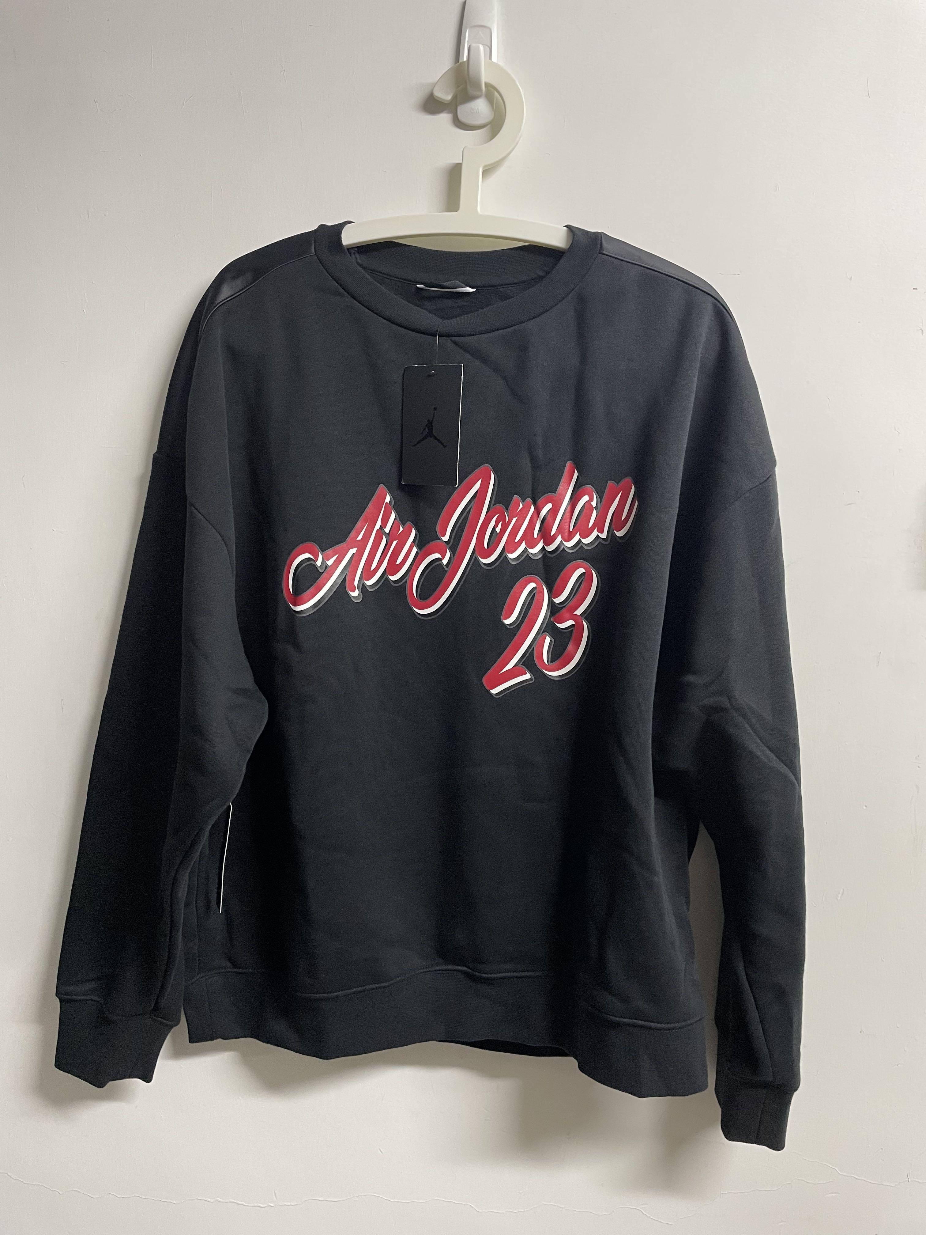 Nike Air Jordan 23 Sweater Hoodie Size 