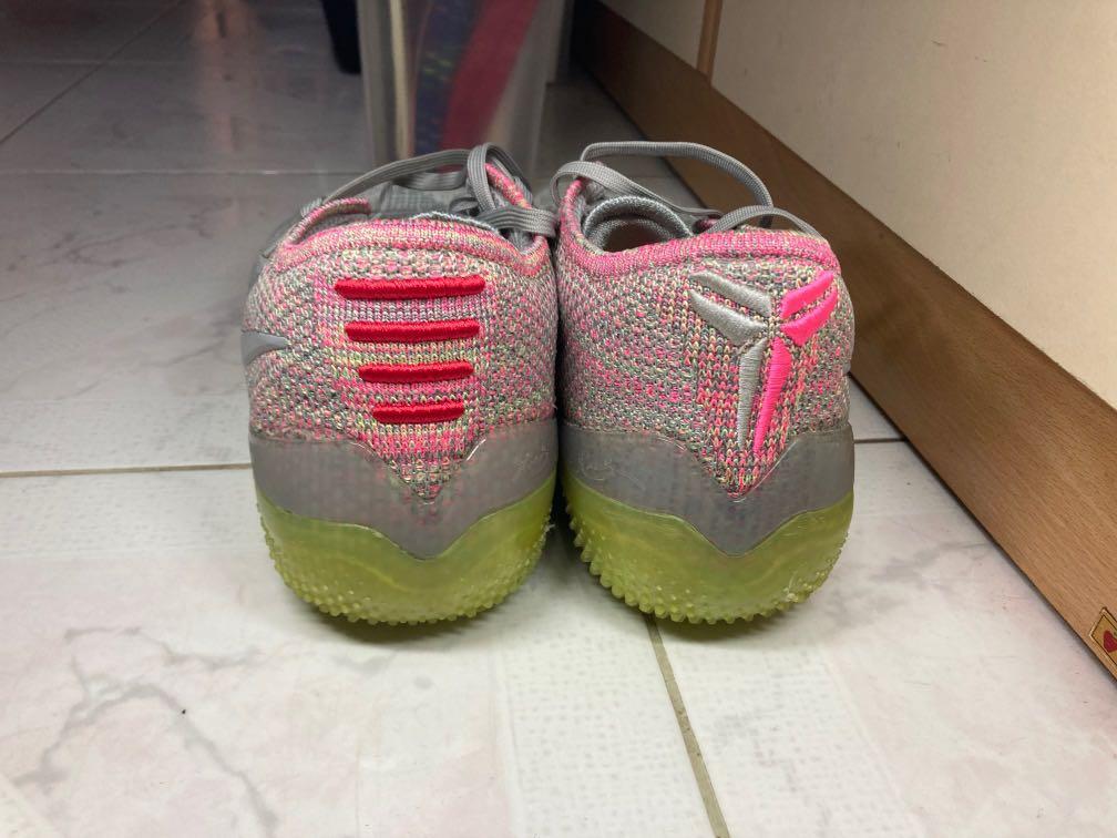 Kobe nxt hotsell 369