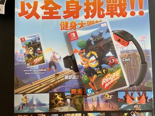 （分類：）位於 。 由 berlinbearb 提交（商品編號 1136500772，圖片 1）。簡介： 。
