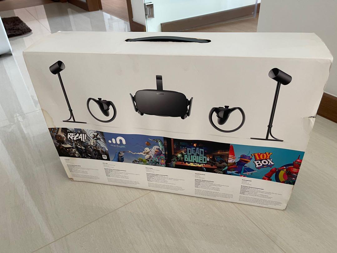 Oculus 2025 rift dba