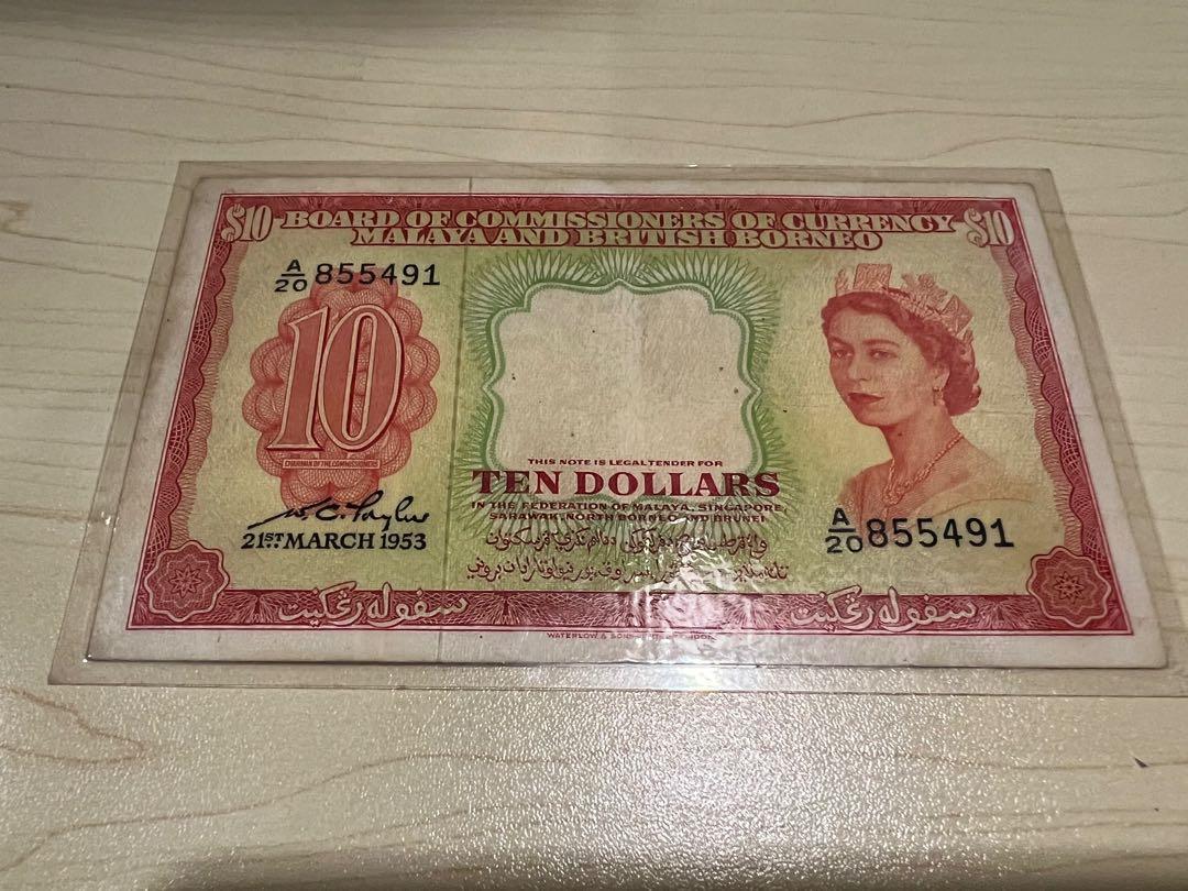 Old notes (Category: Currency) located in Singapore. Submitted by david2302 (Listing ID 1136631885, Image 1). Description: .