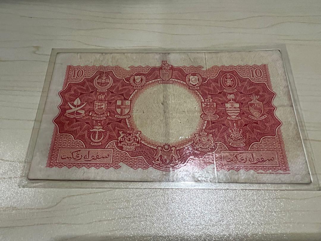 Old notes (Category: Currency) located in Singapore. Submitted by david2302 (Listing ID 1136631885, Image 2). Description: .