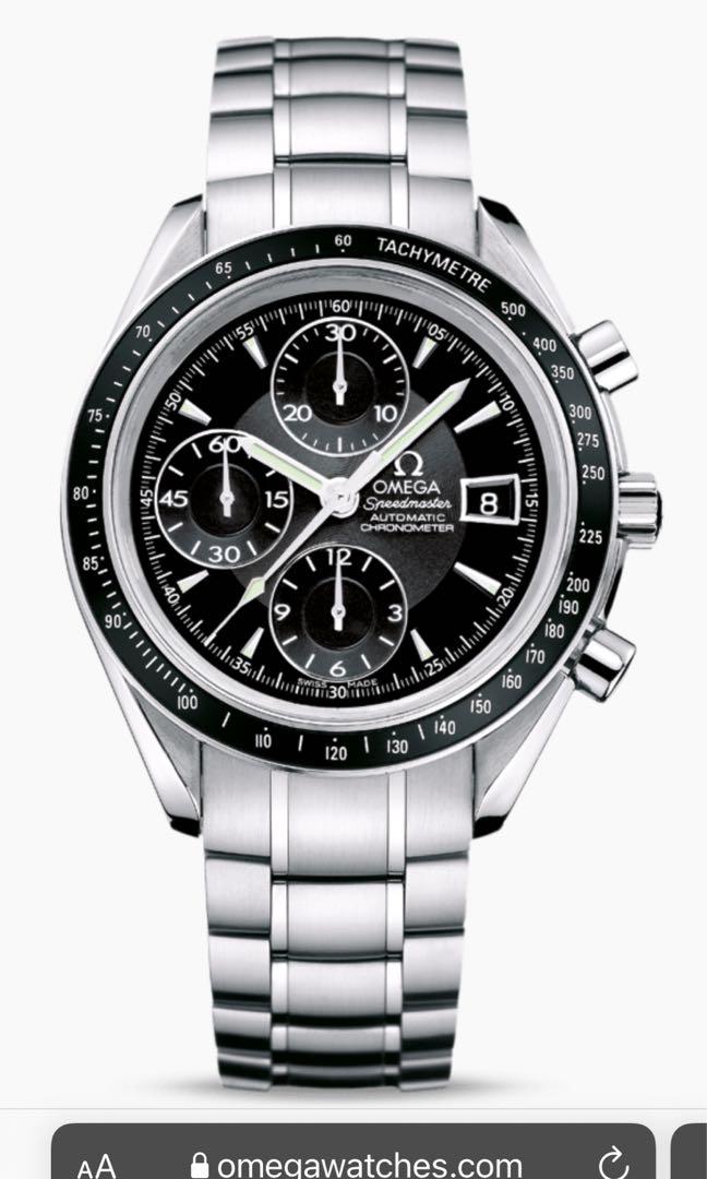 Omega Speedmaster year 2007 Luxury Watches on Carousell