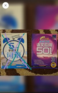 (Category: ) located in . Submitted by happy2916 (Listing ID 1127902237, Image 1). Description: .