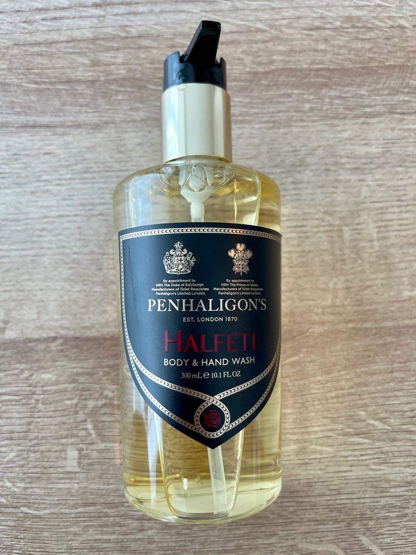 Halfeti deals body wash