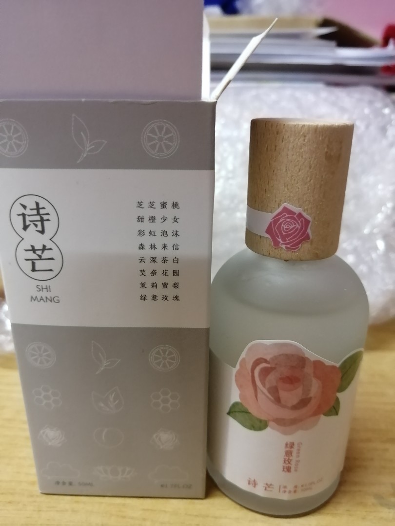 Green rose perfume outlet