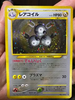 (Category: ) located in . Submitted by syulzly (Listing ID 1136456799, Image 1). Description: .