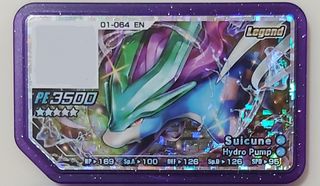 (Category: ) located in . Submitted by exerleon (Listing ID 1136624846, Image 1). Description: .