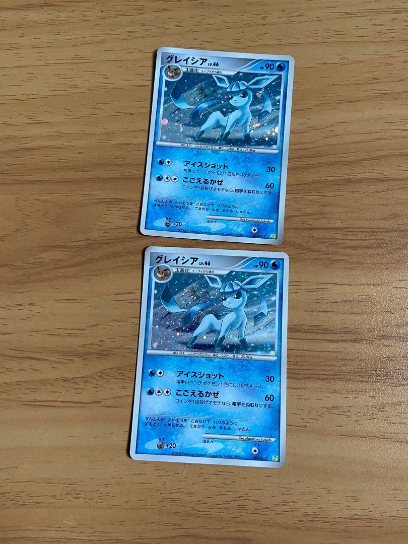 Pokemon Tcg Cards Glaceon Diamond Pearl Platinum Japanese Vintage Holo Rare Lightly Played Hobbies Toys Toys Games On Carousell