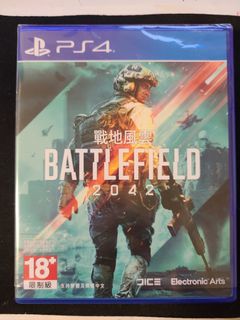 （分類：）位於 。 由 sle926 提交（商品編號 1136638385，圖片 1）。簡介： 。