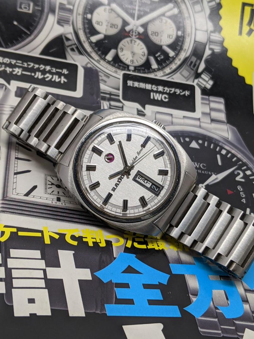 Rado 25 jewels swiss made hotsell