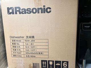 （分類：）位於 。 由 walterchong 提交（商品編號 1136641260，圖片 1）。簡介： 。