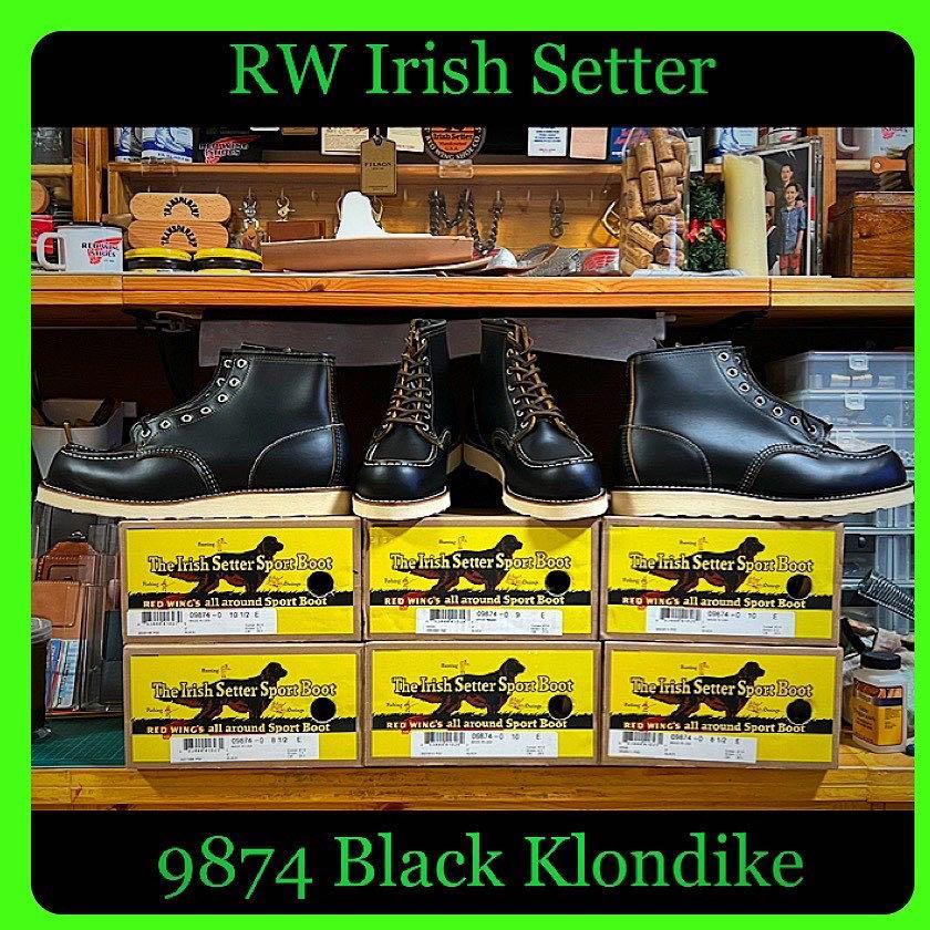 Red wing new arrivals 864