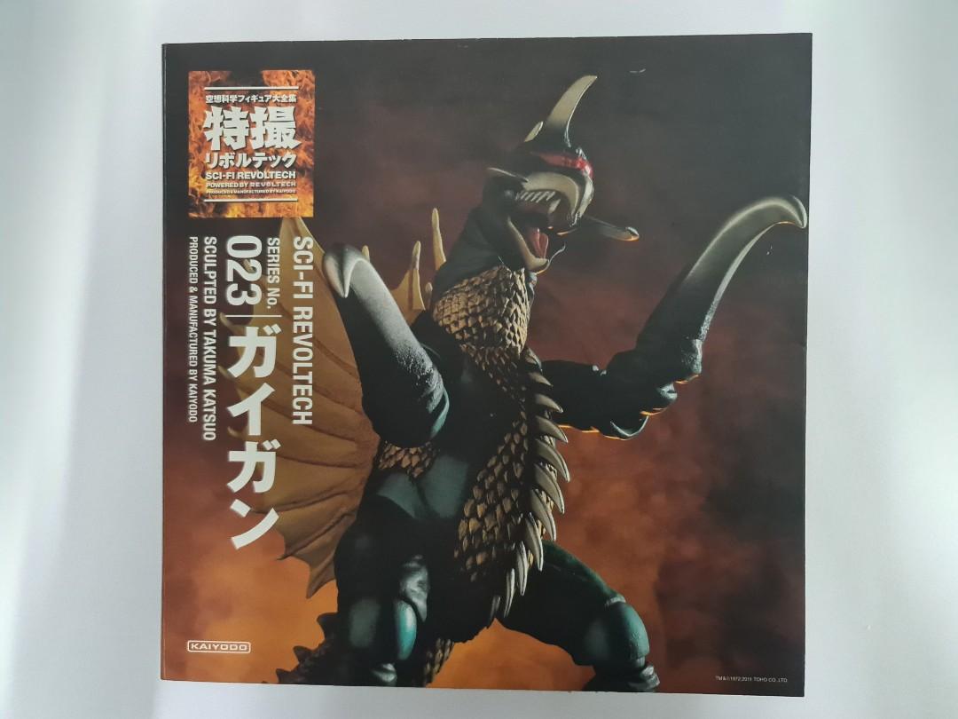 Revoltech gigan store