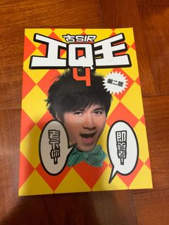 （分類：）位於 。 由 sss.l 提交（商品編號 1136616335，圖片 1）。簡介： 。