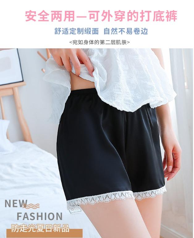 Safety Pants 安全裤, Women's Fashion, Bottoms, Shorts on Carousell