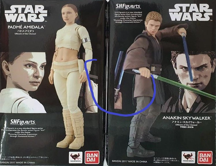 Bandai S.H.Figuarts Padme Amidala Figure - Attack Of The Clones Edition - View #11