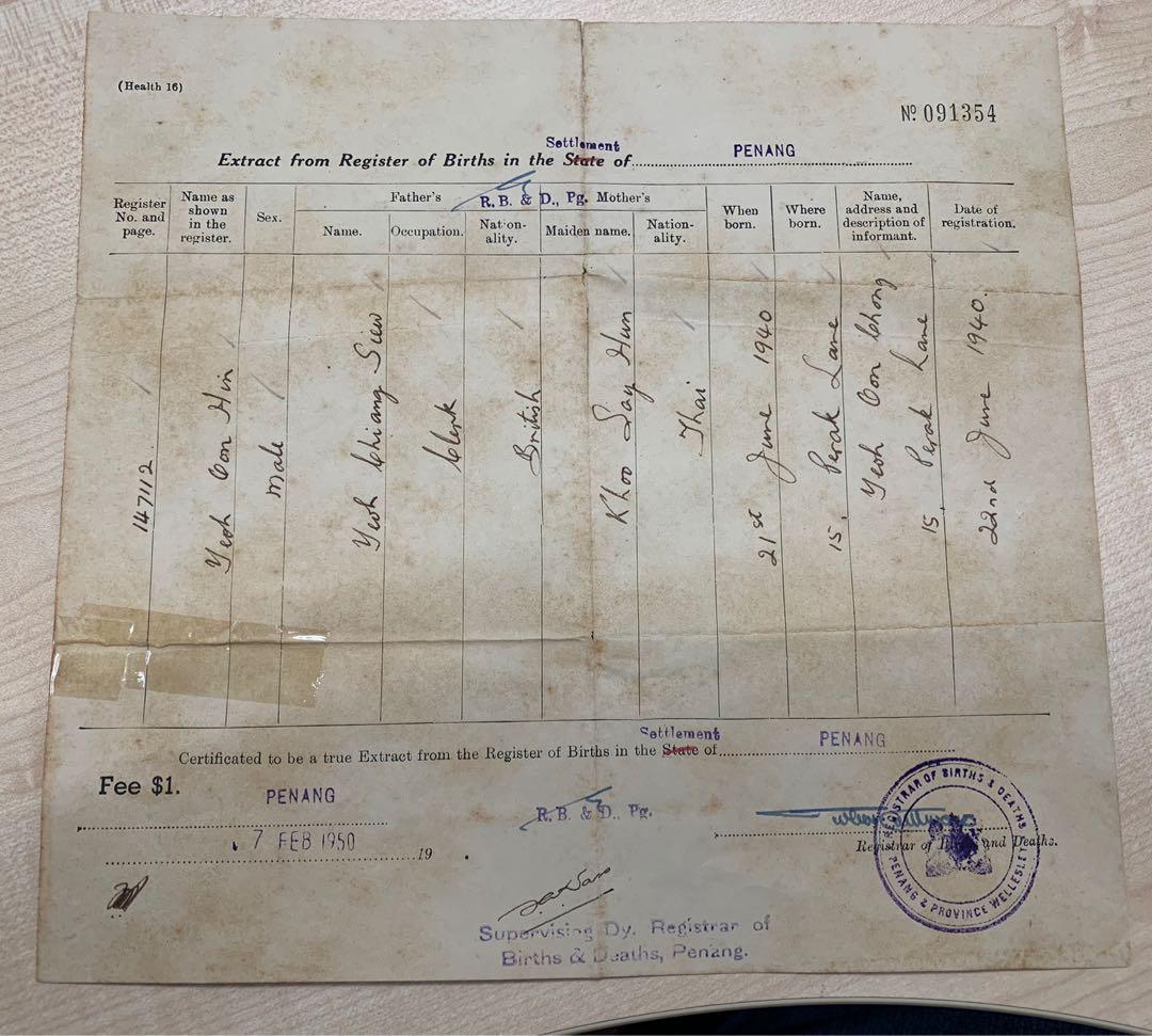 Straits Settlement of Penang 1950 Birth Certificate Hobbies Toys