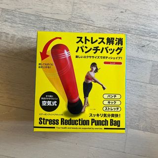（分類：）位於 。 由 ching129 提交（商品編號 1136486145，圖片 1）。簡介： 。