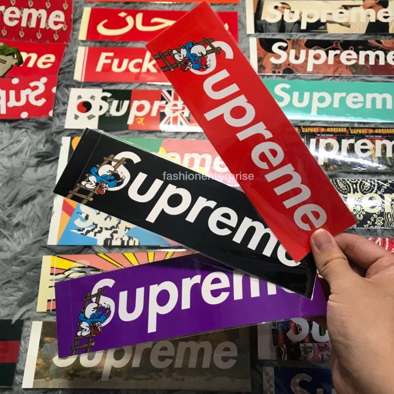 Supreme Blue Smurf Box Logo Sticker | Fall 2020 | Supreme Stickers