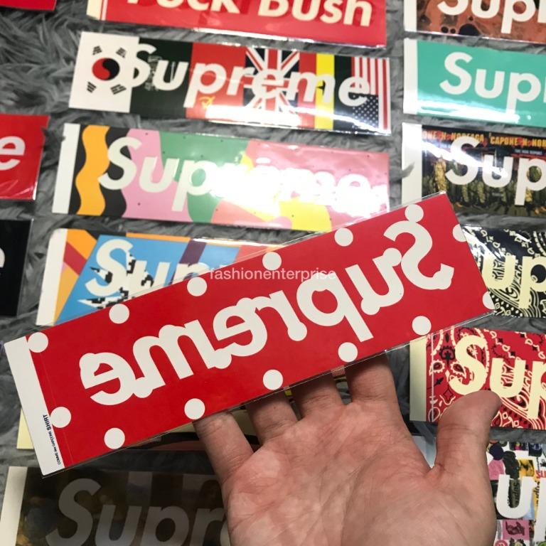 Supreme 2025 cdg sticker