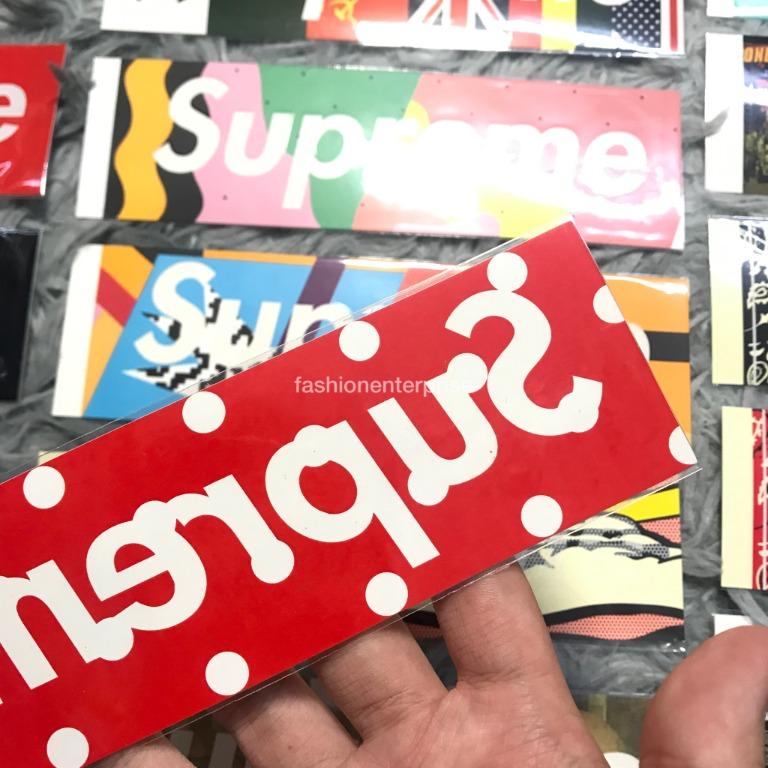 Supreme cdg box logo sticker online