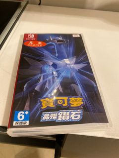 （分類：）位於 。 由 xavihin 提交（商品編號 1136581980，圖片 1）。簡介： 。