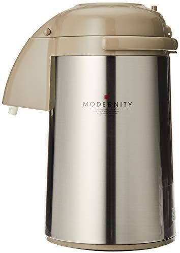 Tiger on sale modernity thermos