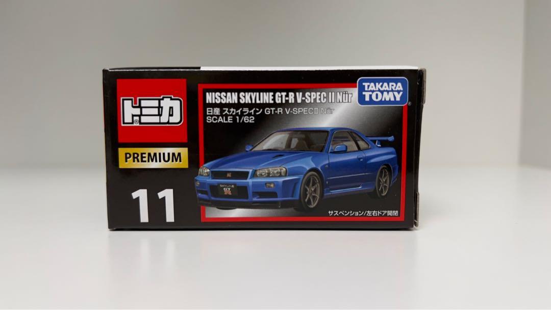 Tomica Premium 11 Nissan Skyline Gtr R34 Gt R V Spec Ii Nur 興趣及遊戲 玩具 遊戲類 Carousell Tomica Premium 11 Nissan Skyline Gtr R34 Gt R V Spec Ii Nur 興趣及遊戲 玩具 遊戲類 Carousell