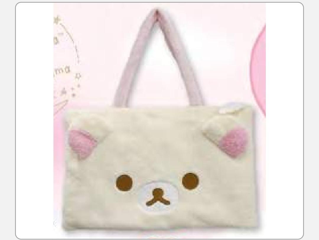 korilakkuma bag