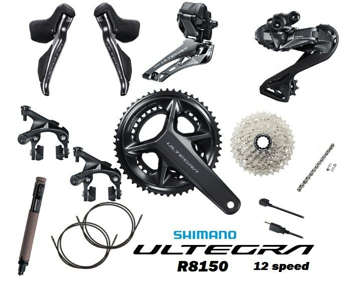 Ultegra di2 rim brake outlet
