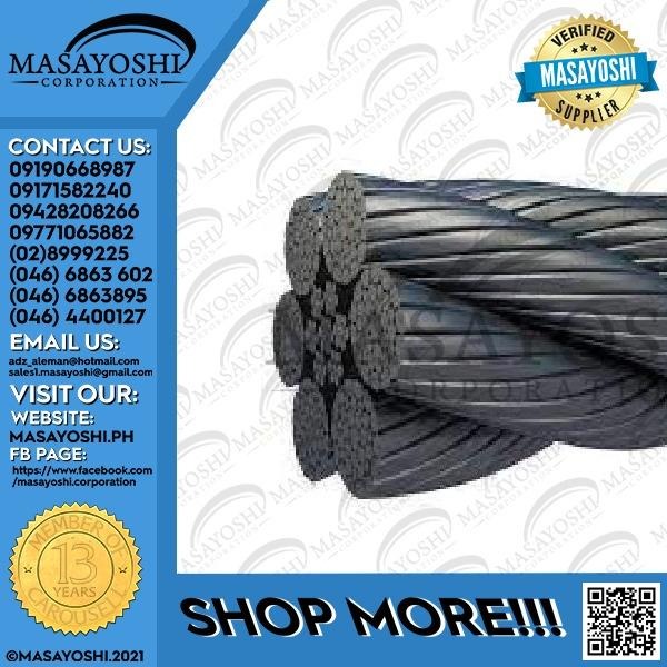 Wire Rope Metal Core 10mm | Lifting Equipment | Galvanized Wire ...
