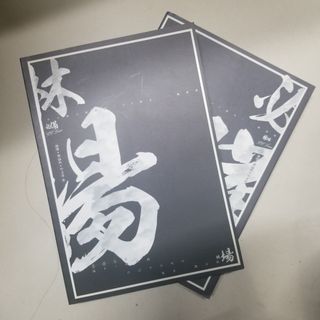 （分類：）位於 。 由 pcca05022 提交（商品編號 1136643649，圖片 1）。簡介： 。