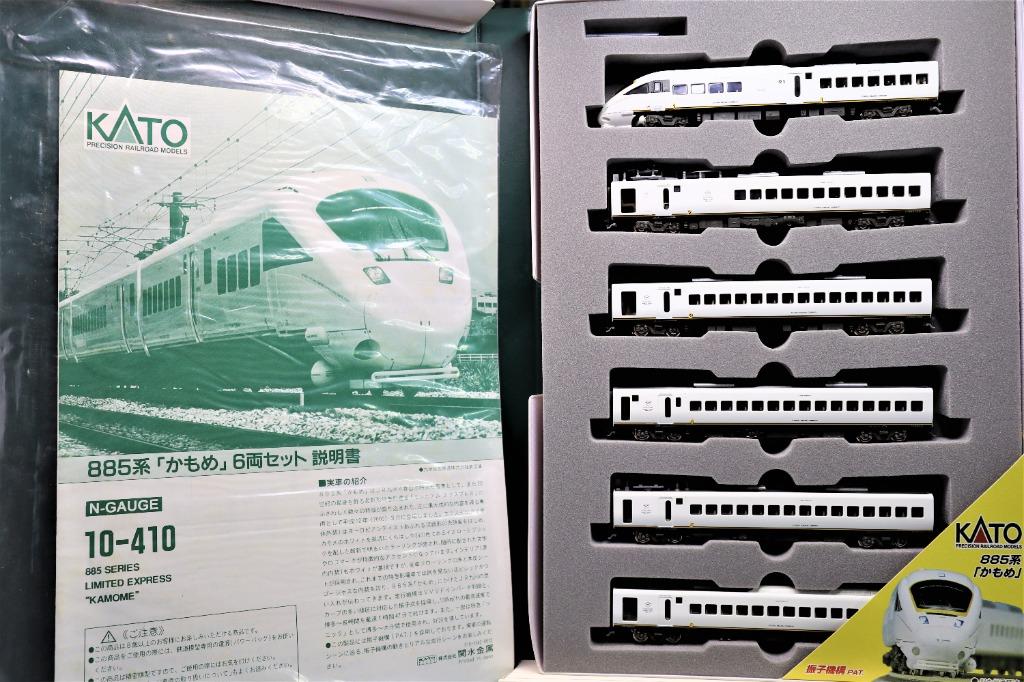 10-410 885系JR九州特急電車白鷗號(附室內燈) 6輛Set, 興趣及遊戲