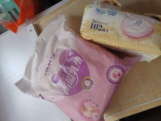 （分類：）位於 。 由 sunflowerbb 提交（商品編號 1136832785，圖片 1）。簡介： 。