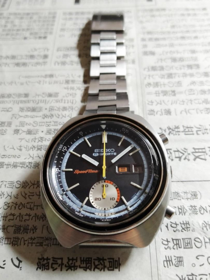 1972 Seiko 5 JDM Rally Racer Chronograph SpeedTimer 精工五号赛车计时款 6139-7020  (Original JDM Bracelet), Luxury, Watches on Carousell
