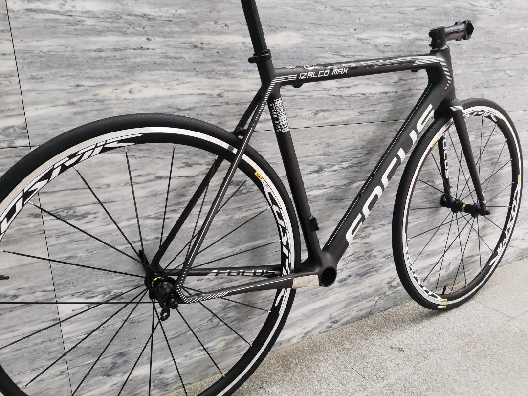 Focus izalco max rim hotsell brake