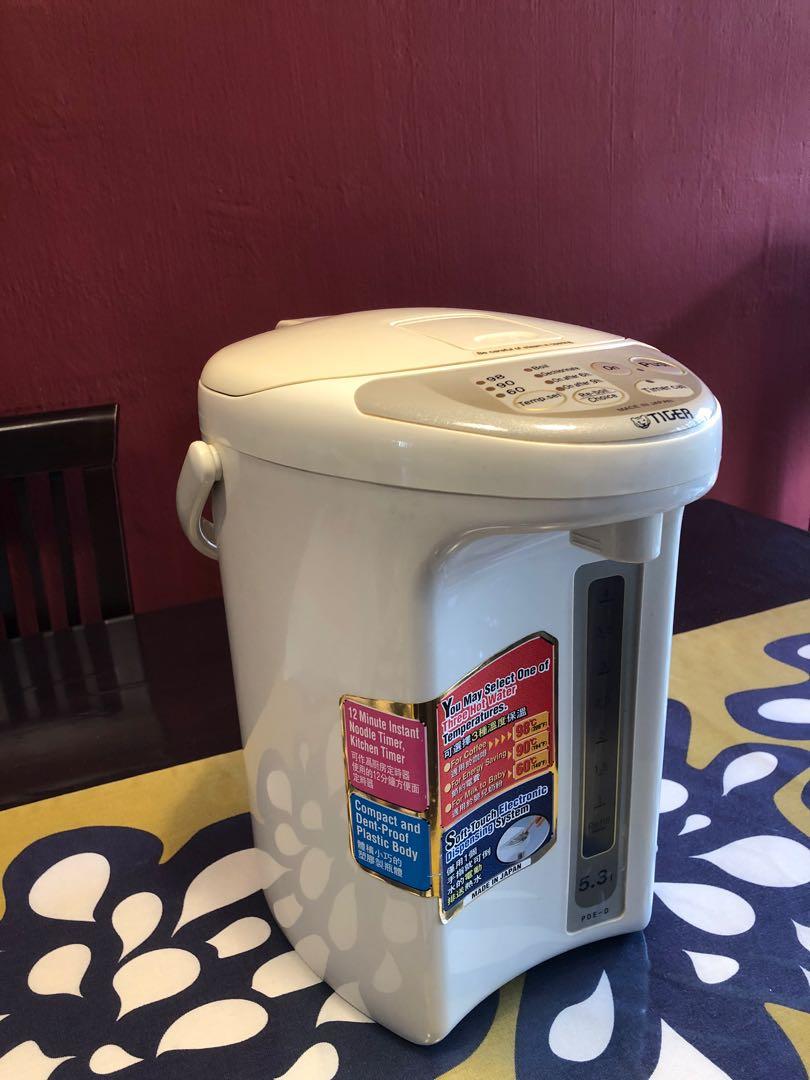 5.3L Tiger Electric Hot Water Dispenser, TV & Home Appliances, Kitchen