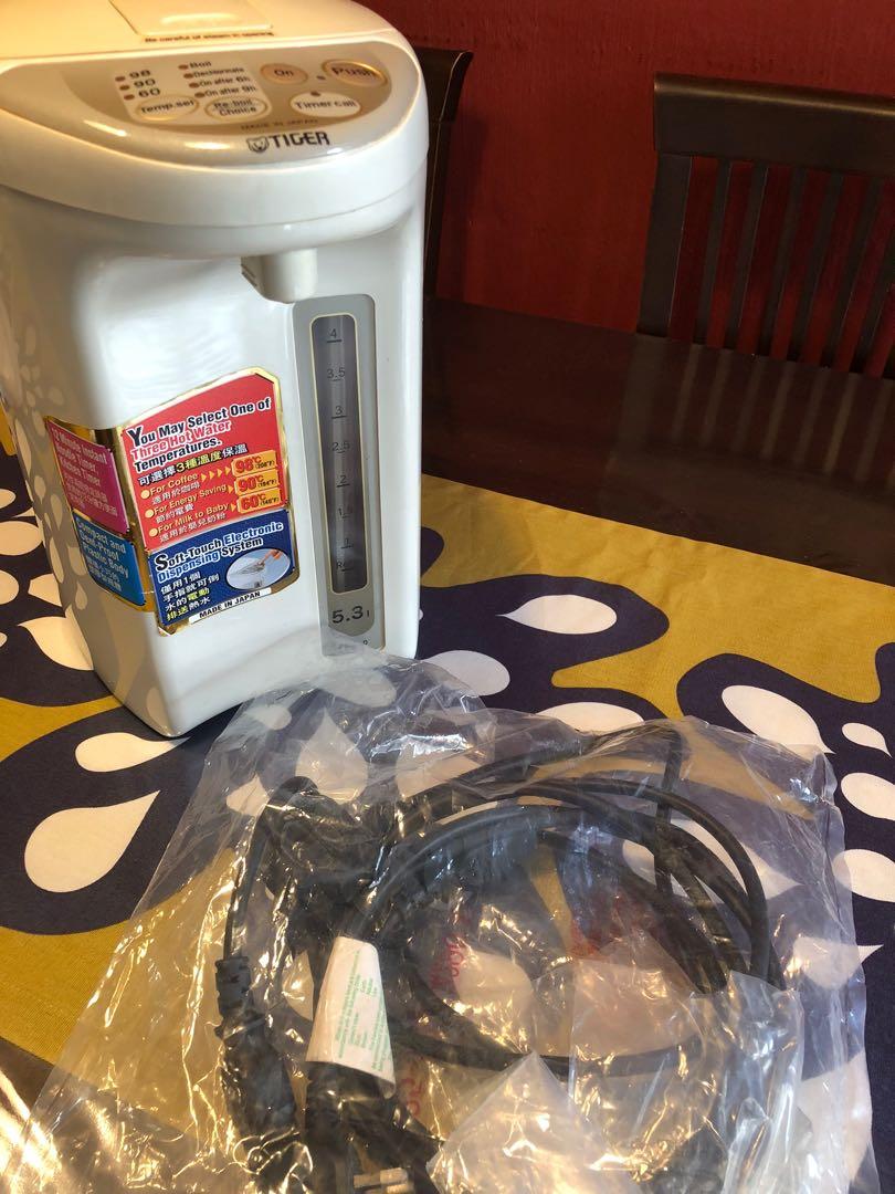 5.3L Tiger Electric Hot Water Dispenser, TV & Home Appliances, Kitchen