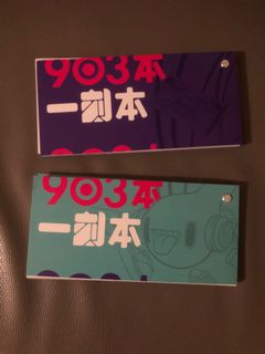 （分類：）位於 。 由 saikeung929 提交（商品編號 1136813885，圖片 1）。簡介： 。