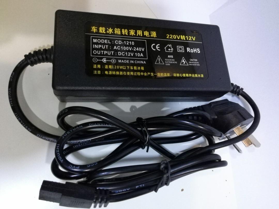 車用迷你冰箱電源變流器12v 家庭電器 轉插器及插頭 Carousell