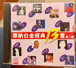 （分類：）位於 。 由 mi_yu73 提交（商品編號 1136771399，圖片 1）。簡介： 。