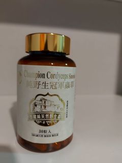 （分類：）位於 。 由 smije 提交（商品編號 1136674536，圖片 1）。簡介： 。