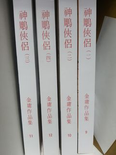 （分類：）位於 。 由 at1one 提交（商品編號 1136780787，圖片 1）。簡介： 。