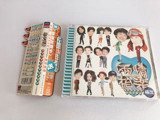 （分類：）位於 。 由 annapapa 提交（商品編號 1136769163，圖片 1）。簡介： 。