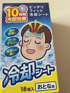 （分類：）位於 。 由 xyzcc22 提交（商品編號 1136728023，圖片 1）。簡介： 。