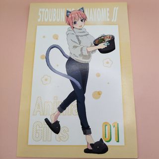 伊藤美紀 サッカー - メルカリ