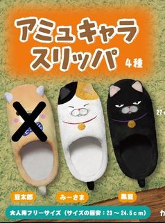 （分類：）位於 。 由 shukling114 提交（商品編號 1136696145，圖片 1）。簡介： 。