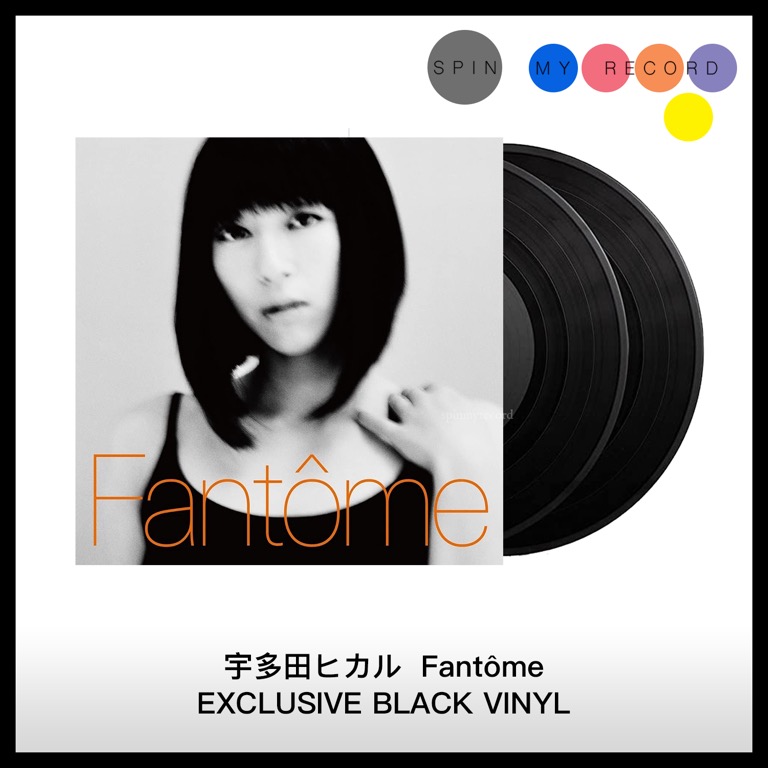 Fantome 生産限定盤 180g 重量盤 宇多田ヒカル レコード 新品