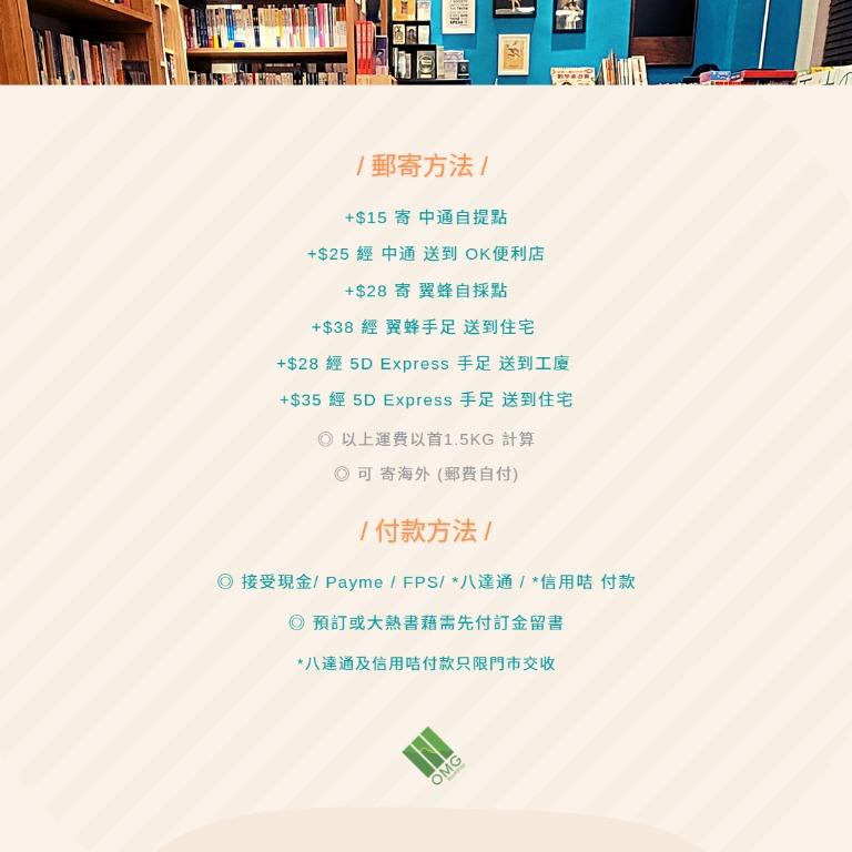 自由不是免費的/自由不是免费的 查建英/加藤嘉一 自由不是免費的/自由不是免费的 查建英/加藤嘉一 - メルカリ